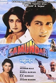 Samundar