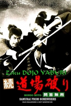 Zoku Dojo Yaburi: Mondo Muyo en ligne gratuit