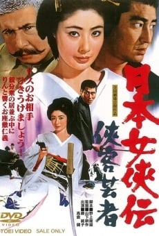 Ver película Samurai Geisha