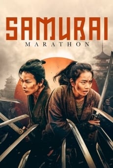 Samurai Marathon 1855