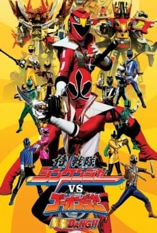 Samurai Sentai Shinkenger contre Go-onger: GinmakuBang !! en ligne gratuit