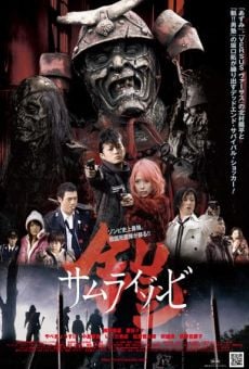 Yoroi online streaming