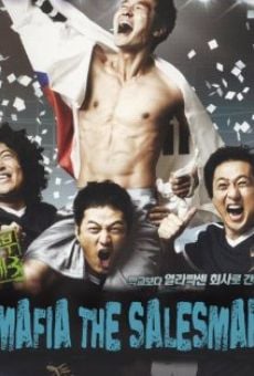 Sangsabuilche streaming en ligne gratuit