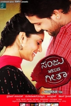 Sanju Weds Geetha en ligne gratuit