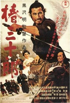 Sanjuro streaming en ligne gratuit