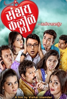 Sanshay Kallol online streaming