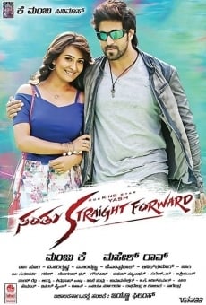 Ver película Santhu Straight Forward