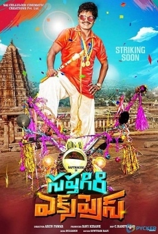 Saptagiri Express online streaming