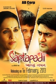 Saptapadii online streaming