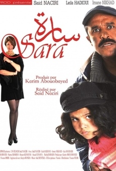 Sara (2013)