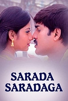 Saradha Saradhaga en ligne gratuit