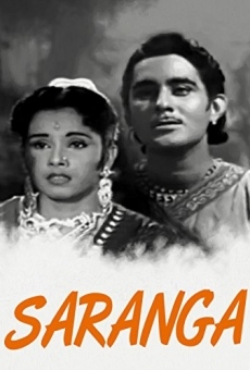 Saranga on-line gratuito