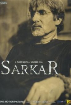 Sarkar (2005)