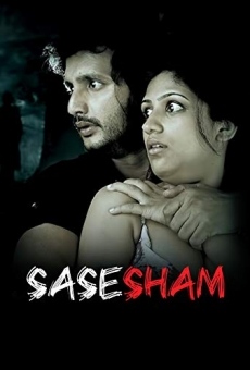 Sasesham streaming en ligne gratuit