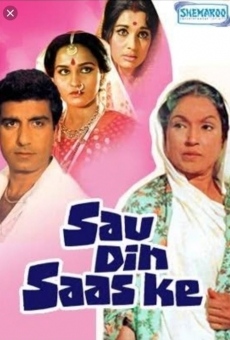 Ver película Sau Din Saas Ke