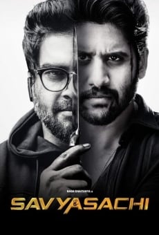 Película: Savyasachi