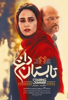 Tabestan-e Dagh online streaming