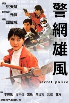 Ver película Secret Police
