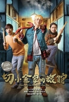 Secrets in the Hot Spring streaming en ligne gratuit