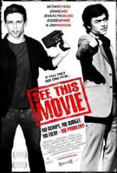 See This Movie online streaming