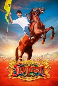 Ver película Seemaraja