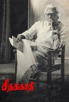 Seethakaathi streaming en ligne gratuit