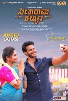 Seetharama Kalyana on-line gratuito