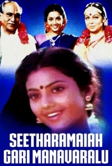 Seetharamaiah Gari Manavaralu online streaming