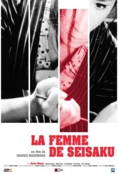 La femme de Seisaku streaming en ligne gratuit