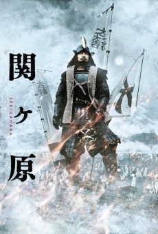 Sekigahara streaming en ligne gratuit