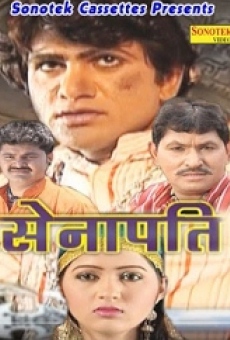 Senapati online streaming