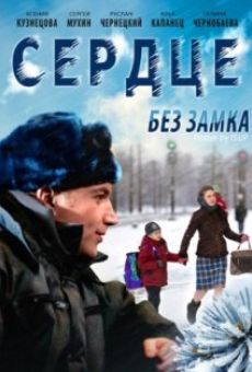 Película: Serdtse bez zamka