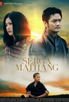 Serga Mathang streaming en ligne gratuit