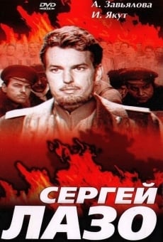 Sergey Lazo online streaming
