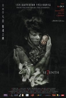 Seventh (2014)