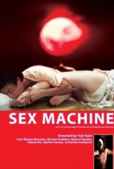 Sex mashin: Hiwai na kisetsu online free