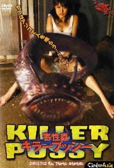 Ver película Sexual Parasite: Killer Pussy