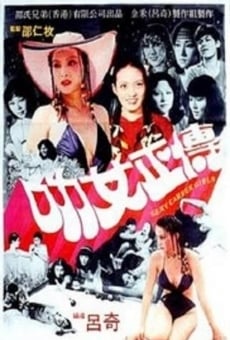 Le nu zheng zhuan online free