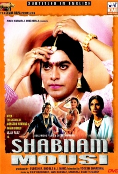 Shabnam Mausi online streaming