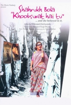 Shahrukh Bola 'Khoobsurat Hai Tu'... And She Believed in It stream online deutsch