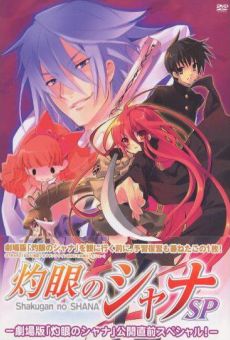 Shakugan no Shana (Shana of the Burning Eyes)