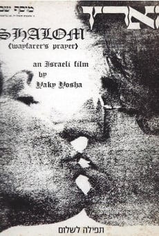 Ver película Shalom, Prayer for the Road