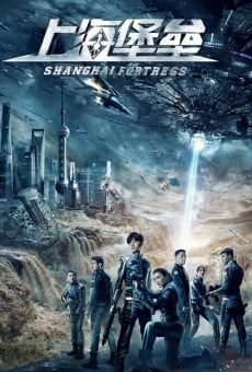 Ver película Shanghai Fortress