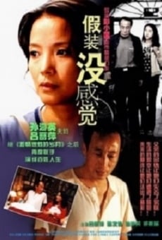 Watch Jia zhuang mei gan jue online stream