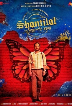 Shantilal O Projapoti Rohoshyo online streaming