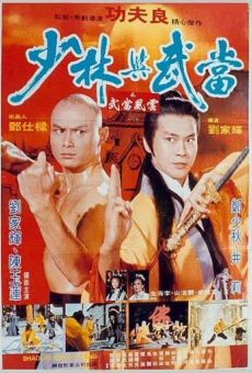 Shao Lin yu Wu Dang online kostenlos