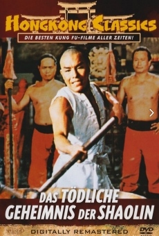 Ver película Shaolin Death Squads