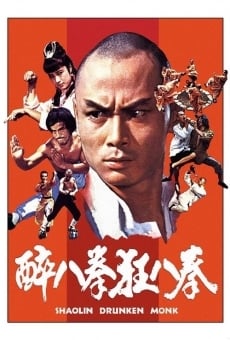 Shao Lin zui ba quan (1982)