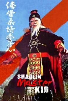 Die gelbe Hölle des Shaolin