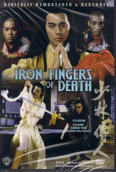 Shaolin Chuan Ren - Iron Fingers of Death streaming en ligne gratuit